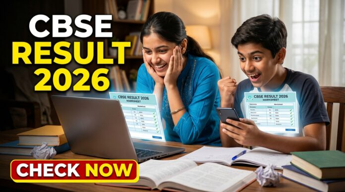 📢 CBSE 10th Result 2026 OUT 🔥 Direct Link மூலம் உடனே Check பண்ணலாம்!