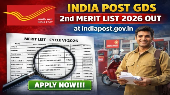 📢 India Post GDS 2nd Merit List 2026 OUT! State-wise PDF Download – Check Selection Status 🔥