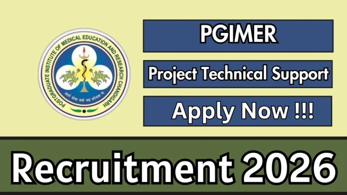 🏥 PGIMER வேலைவாய்ப்பு 2026 – SRF & Technical Support 3 காலியிடங்கள் || சம்பளம் ₹48,000 வரை… Walk-in Interview! 🚀