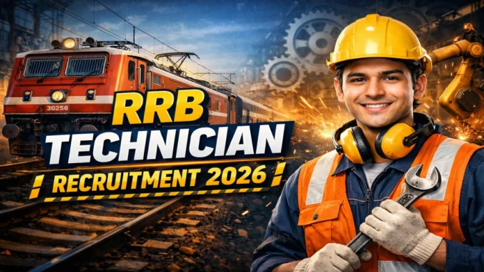 🔥 RRB Technician Recruitment 2026 – 6565 Vacancies! ITI/Diploma Candidatesக்கு Mega Railway Job 🚆