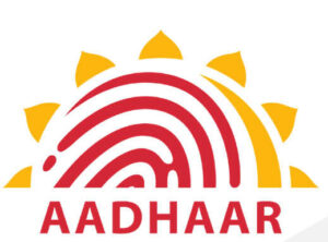 Aadhar Service