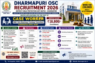 👩💼 Erode OSC Recruitment 2026: ₹22,000 வரை சம்பளத்தில் Senior Counsellor, IT Technician, Case Worker வேலை!