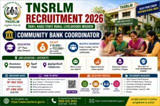 🏦 TNSRLM Recruitment 2026: 12th Pass candidates-க்கு Community Bank Coordinator பணிகள் – சிவகங்கை, தேனி, திருநெல்வேலி வாய்ப்பு!