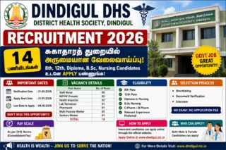 Dindigul DHS Recruitment 2026 🏥 14 Health Department பணியிடங்கள் – 8th, 12th, Diploma, B.Sc, Nursing Candidates Apply பண்ணலாம்!