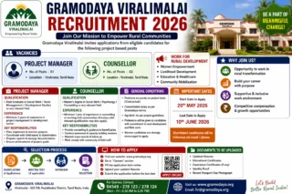 🧑💼 Gramodaya Viralimalai Recruitment 2026: Project Manager & Counsellor பணிக்கு விண்ணப்பிக்க வாய்ப்பு!