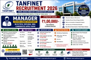 🌐 TANFINET Recruitment 2026: ₹1,00,000 சம்பளத்தில் Manager வேலை – BE/B.Tech, Diploma, MBA Candidates Apply Now!