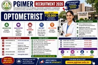 🔥 PGIMER Recruitment 2026: ₹20,000 சம்பளத்தில் Optometrist வேலை – B.Sc Candidates Apply பண்ணலாம்!