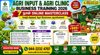 Agri Input & Agri Clinic Business Training 2026 🌾 7 நாள் Online Masterclass + E-Certificate!