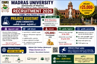 🧪 Madras University Recruitment 2026: ₹25,000 சம்பளத்தில் Project Assistant வேலை – M.Sc Chemistry Candidates Apply Now!