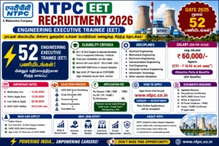 ⚡ NTPC EET Recruitment 2026: GATE 2025 மூலம் 52 Engineering Executive Trainee பணியிடங்கள்!