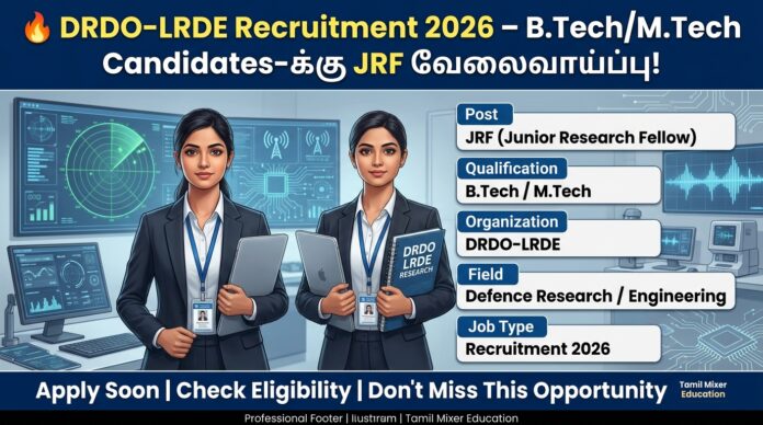 🔥 தென்காசி DCPU Recruitment 2026 – 12th Pass-க்கு Case Worker வேலைவாய்ப்பு!