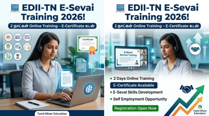 💻 EDII-TN E-Sevai Training 2026! 2 நாட்கள் Online Training – E-Certificate உடன்