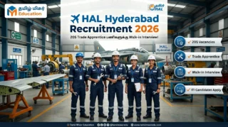 ✈️ HAL Hyderabad Recruitment 2026 – 205 Trade Apprentice பணிகளுக்கு Walk-in Interview!