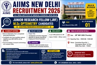 🧪 AIIMS New Delhi Recruitment 2026: M.Sc Optometry Candidates-க்கு Junior Research Fellow வேலைவாய்ப்பு!