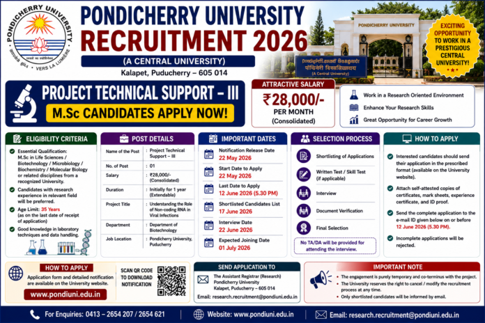 🧬 Pondicherry University Recruitment 2026: ₹28,000 சம்பளத்தில் Project Technical Support-III வேலை – M.Sc Candidates Apply Now!