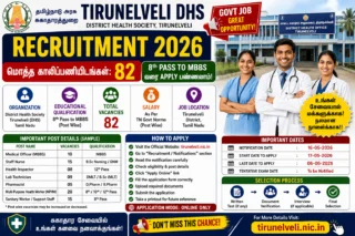 🔥 Tirunelveli DHS Recruitment 2026: 82 Health Department Jobs – 8th Pass to MBBS வரை Apply பண்ணலாம்!