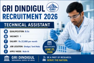GRI Dindigul Recruitment 2026 🔬 B.Sc Chemistry முடித்தவர்களுக்கு Technical Assistant வேலை!
