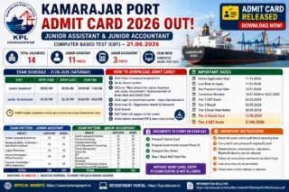 🚢 Kamarajar Port Admit Card 2026 Out | Junior Assistant & Junior Accountant Hall Ticket Download!