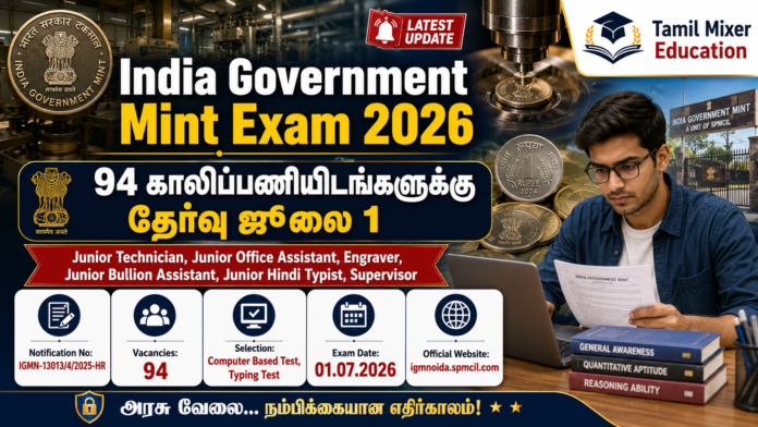 *🪙 India Government Mint Admit Card 2026 வெளியீடு: Junior Technician CBT Hall Ticket Download Link!*
