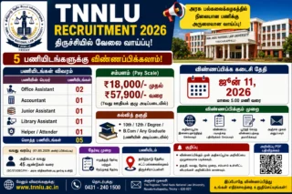 ⚖️ TNNLU Recruitment 2026: திருச்சியில் Office Assistant, Accountant உட்பட 5 பணியிடங்கள்!