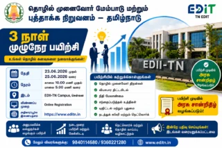 🚀 EDII-TN Training 2026: Mobile Service & AI Digital Marketing 3 நாள் பயிற்சி – அரசு சான்றிதழ்!