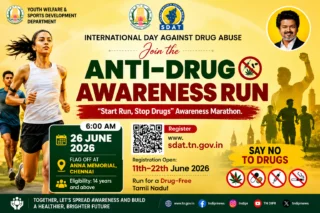 🏃♂️ Anti-Drug Awareness Run 2026: போதை இல்லா தமிழ்நாட்டுக்காக சென்னையில் விழிப்புணர்வு ஓட்டம்!