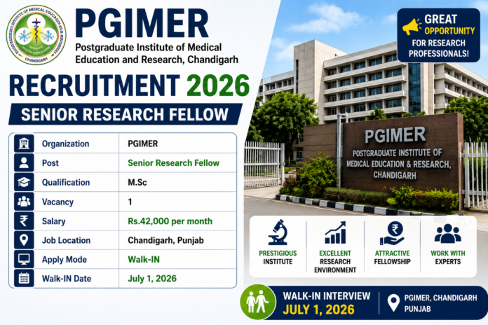🏥 PGIMER Recruitment 2026: M.Sc படித்தவர்களுக்கு Senior Research Fellow வேலைவாய்ப்பு!
