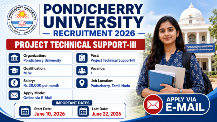 Pondicherry University Recruitment 2026 🔔 M.Sc Public Health படித்தவர்களுக்கு வேலைவாய்ப்பு!