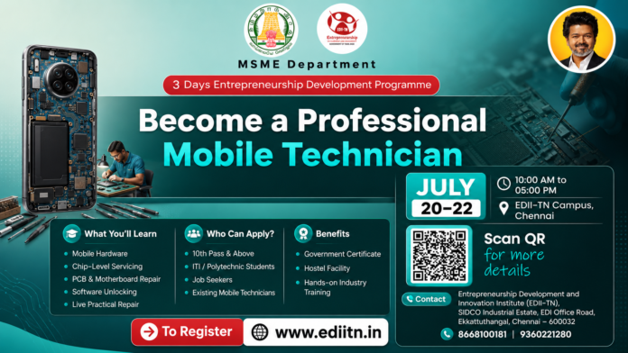 Mobile Technician Training 2026 📱 EDII-TN Govt Certificate Course – 10th Pass Apply!