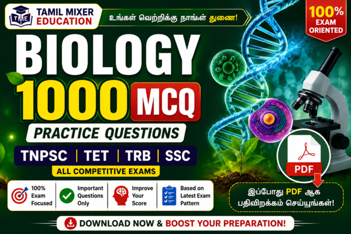 🧬 Biology 1000 MCQ PDF | TNPSC, TET, TRB, SSC Exam Practice Questions