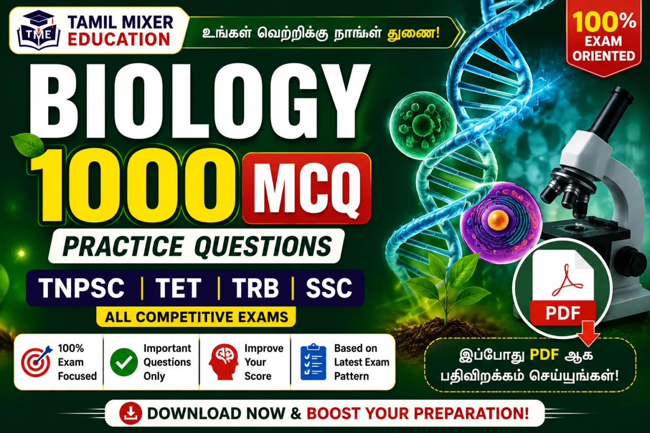 🧬 Biology 1000 MCQ PDF | TNPSC, TET, TRB, SSC Exam Practice Questions