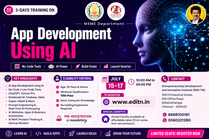 🤖 MSME AI App Development Training 2026 | 10th Pass போதும் – Coding தேவையில்லை!