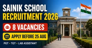 Sainik School Amaravathinagar Recruitment 2026: ஆசிரியர் உள்ளிட்ட 8 பணிகள்; ₹47,600 சம்பளம் 🏫