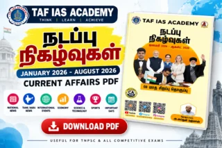 TNPSC Current Affairs January to August 2026 PDF Download