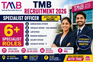 TMB Recruitment 2026: Agriculture, Civil, Law, IT, Manager Jobs – Apply Online