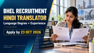 BHEL Hindi Translator Recruitment 2026 – Tamil Mixer Education recruitment illustration