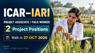 IARI Recruitment 2026 – Tamil Mixer Education recruitment illustration