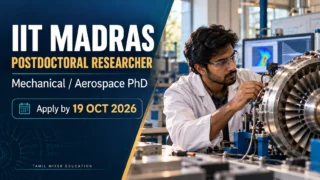 IIT Madras Postdoctoral Researcher Recruitment 2026 – Tamil Mixer Education recruitment illustration