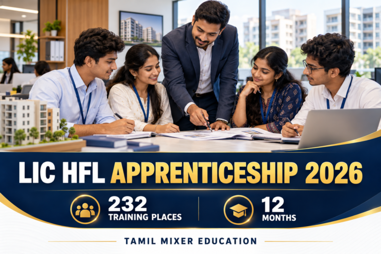 LIC HFL Apprenticeship 2026 – 232 ஓராண்டுப் பயிற்சி இடங்கள்; housing finance அலுவலகத்தில் பட்டதாரிகள் பயிற்சி பெறும் விளக்கப்படம்