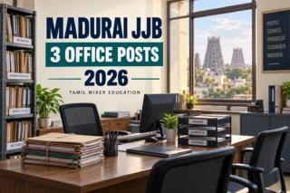 Madurai DCPU JJB Recruitment 2026 – மூன்று அலுவலகப் பணிகள்; ஆவண அலுவலக விளக்கப்படம்