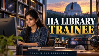 IIA Library Trainee Recruitment 2026 தொடர்பான AI விளக்கப்படம்; அதிகாரப்பூர்வ அலுவலகப் புகைப்படம் அல்ல