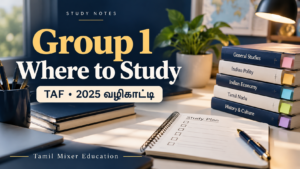 Group 1 Where to Study — TNPSC Group 1 Where to Study PDF | TAF 2025 பாடநூல் வழிகாட்டி