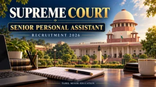 Supreme Court Senior Personal Assistant Recruitment 2026 – உச்ச நீதிமன்ற கட்டிடம், shorthand notebook மற்றும் கணினியின் AI விளக்கப்படம்