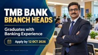 TMB Branch Head Recruitment 2026 – Tamil Mixer Education recruitment illustration