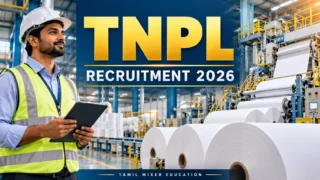 TNPL Recruitment 2026 – காகித உற்பத்தி இயந்திரங்கள் மற்றும் தொழிற்சாலை பணியாளரின் AI விளக்கப்படம்
